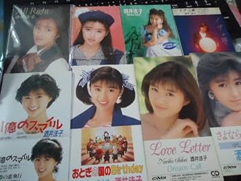 新品未開封　酒井法子 COMPLETE DVD-BOX 予約限定生産 希少レア 酒井法子complete DVD BOX Amazon.co.jp: Sakai Noriko COMPLETE